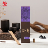 宝莲灯海南10星 80g海南虫漏沉香线香天然熏香家用室内供佛财神香