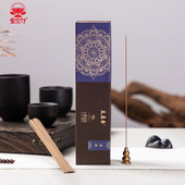 宝莲灯海南12星 80g海南奇楠沉香线香天然家用室内熏香财神供佛香