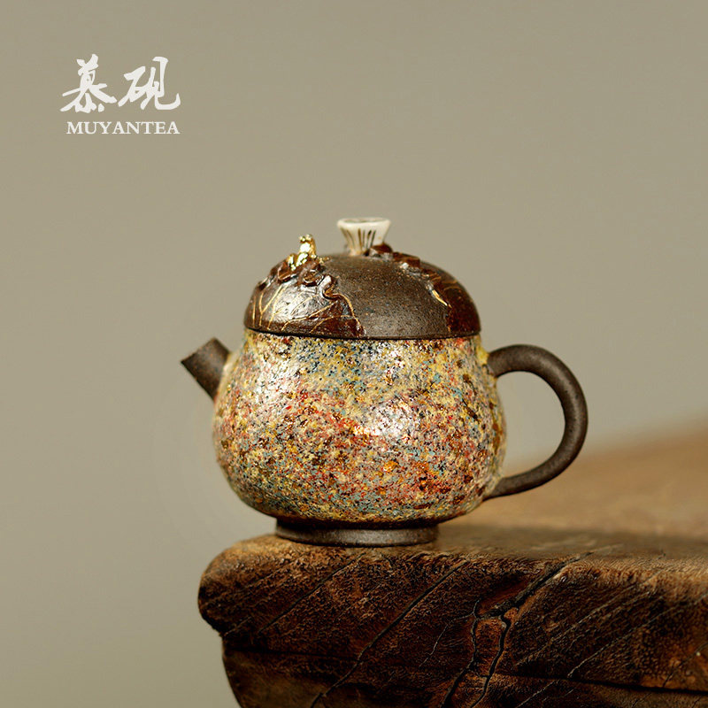 慕砚高越岩矿青莲小茶壶纯手工老岩泥泡茶壶高档柴烧单壶生日礼物