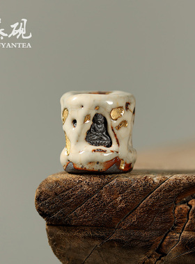 慕砚手作志野盖置盖托高越敦煌柴烧盖架禅意茶道紫砂壶盖托搁置架