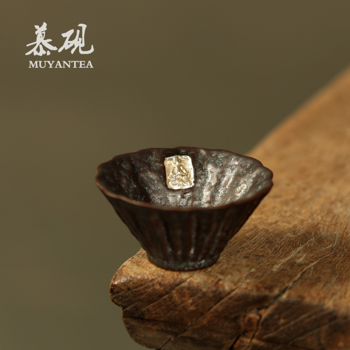 慕砚天目釉窑变敦煌茶杯主人杯图片