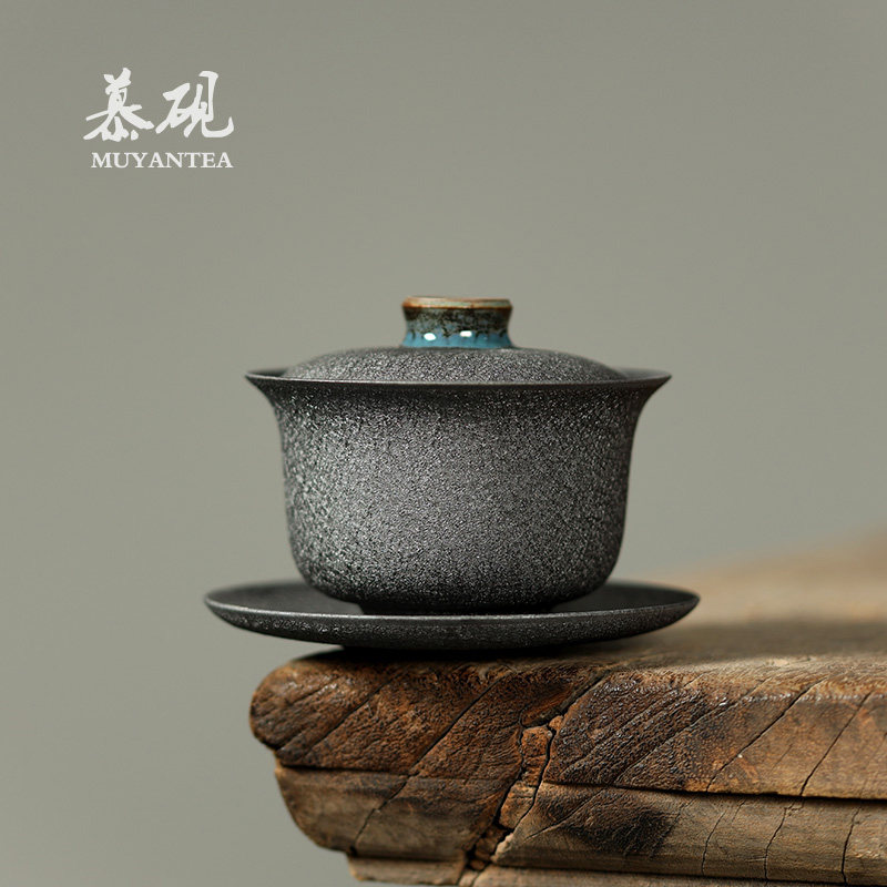 慕砚手作岩矿盖碗茶杯林世鹏侘寂风盖杯泡茶碗创意薄胎单个茶盅杯