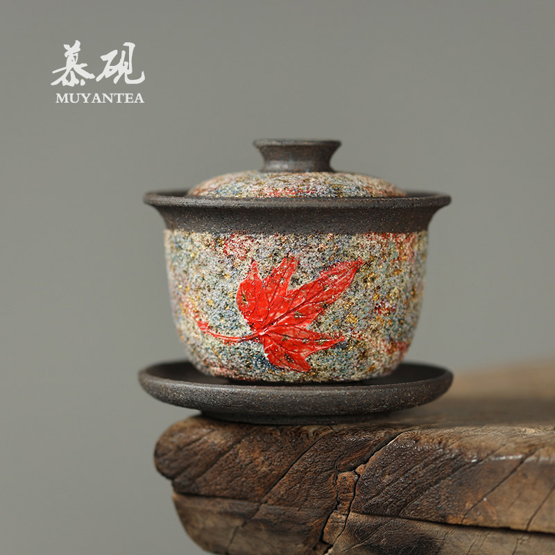 慕砚岩矿创意枫叶盖碗泡茶碗