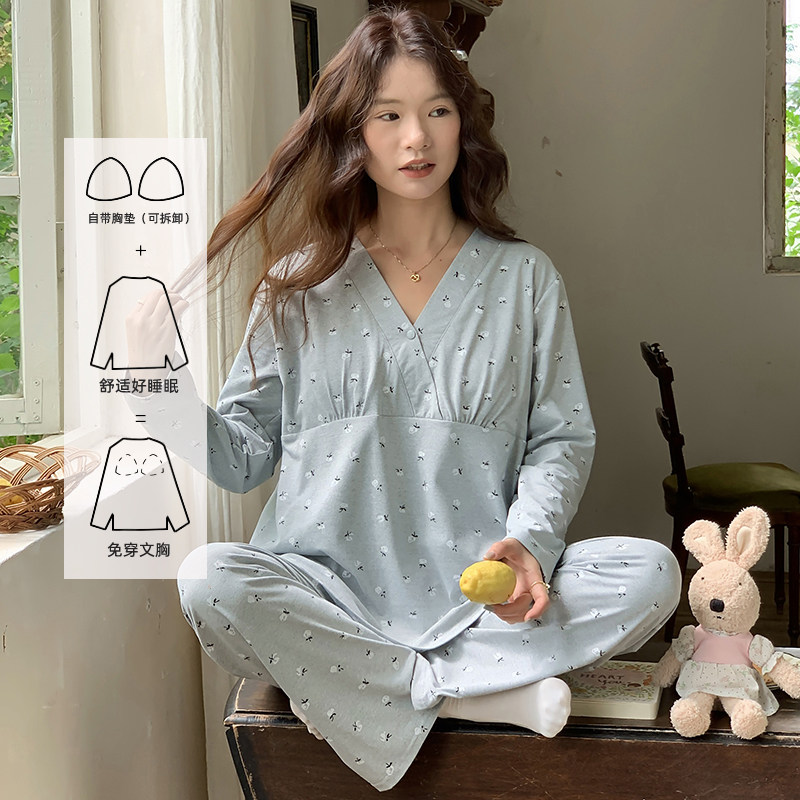 纯棉带胸垫月子服夏季薄款产后哺乳孕妇睡衣春秋产妇喂奶家居吸汗,女士内衣/男士内衣/家居服,睡衣/家居服套装,淘宝优惠券,粉丝福利购,淘宝优惠卷