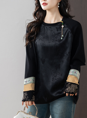 MONLOUVE新中式提花气质黑色衬衫女士2025春秋新款国风刺绣高级感