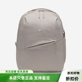 耐克简约双肩背包2026夏季 009 男女包旅行运动软面背包HF7007