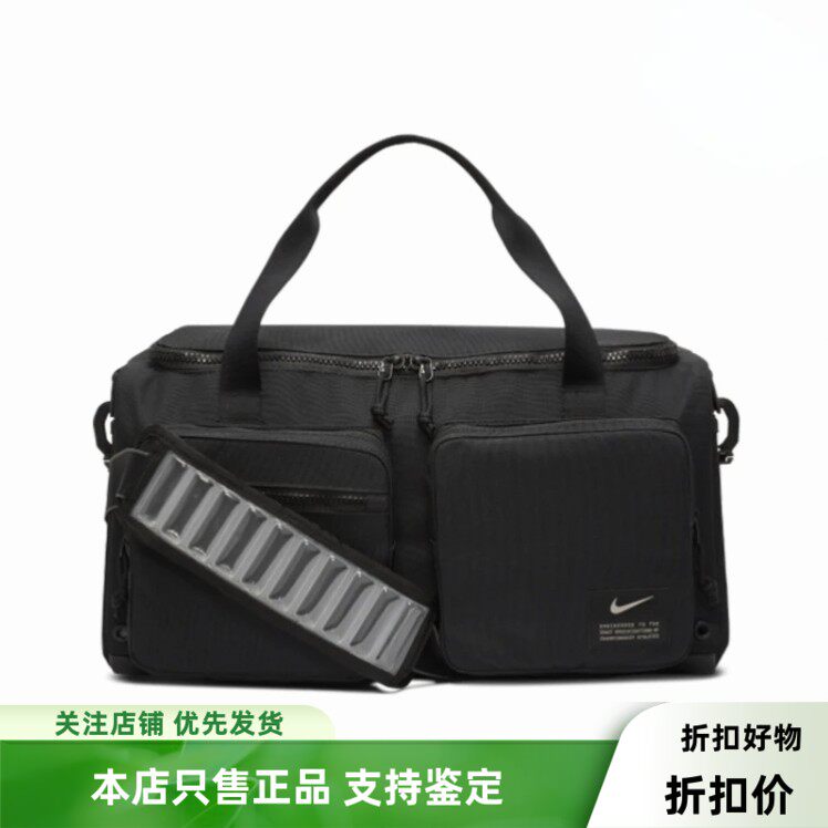 NIKE耐克男女健身包新款大容量拎包运动旅行斜挎单肩包CK2795-010