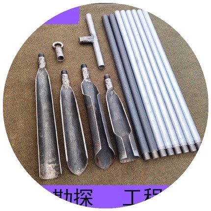 挖桩神器工程专用锰钢洛阳铲挖桩工具多功能打井机小型迷你取土器