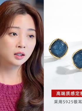 蓝色耳钉女2025年新款潮耳环纯银耳针小众设计复古耳扣高级感耳饰