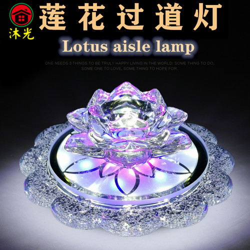 玄关led天花灯简约现代水晶