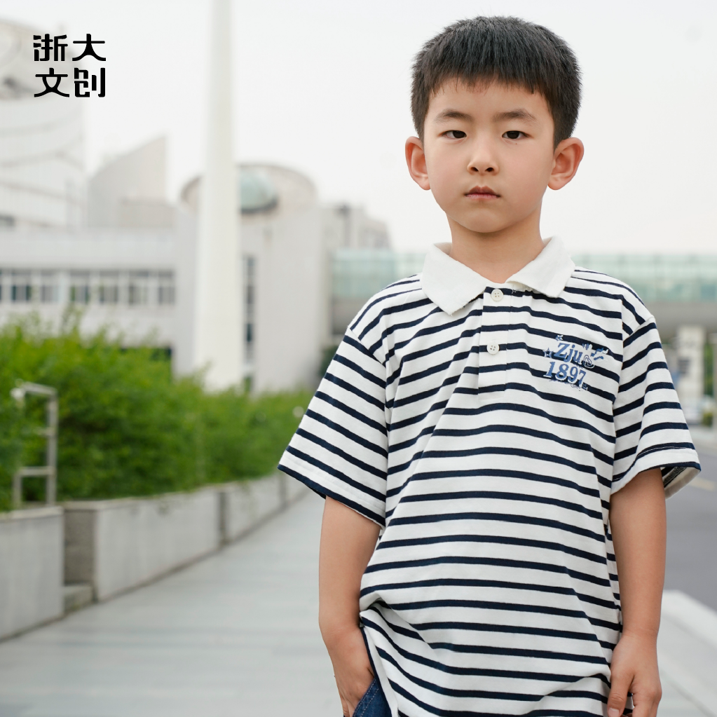【浙大文创】浙江大学小小浙大人系列像素奇趣POLO衫