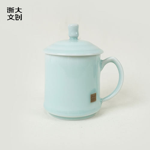 浙江大学龙泉青瓷求是创新杯（单杯）
