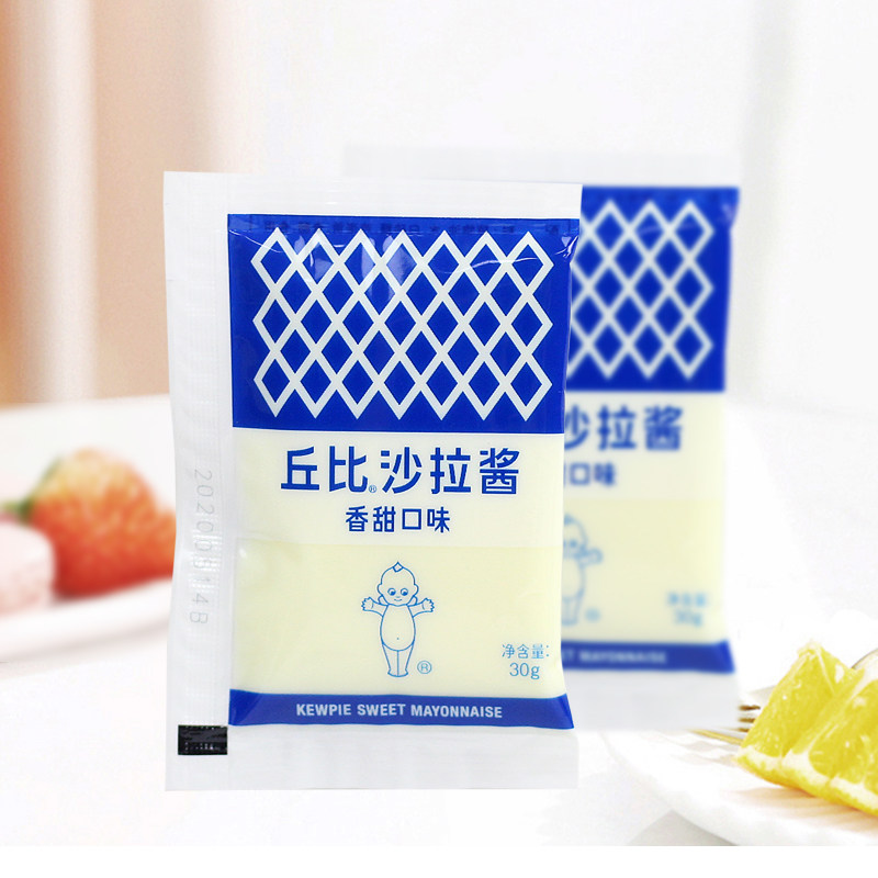 丘比沙拉酱水果蔬菜小包装香甜千岛酱寿司材料食材三明治汉堡30g