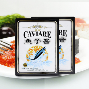 日韩料理食材caviar鱼子酱100g 姑香寿司鱼子酱即食寿司专用材料