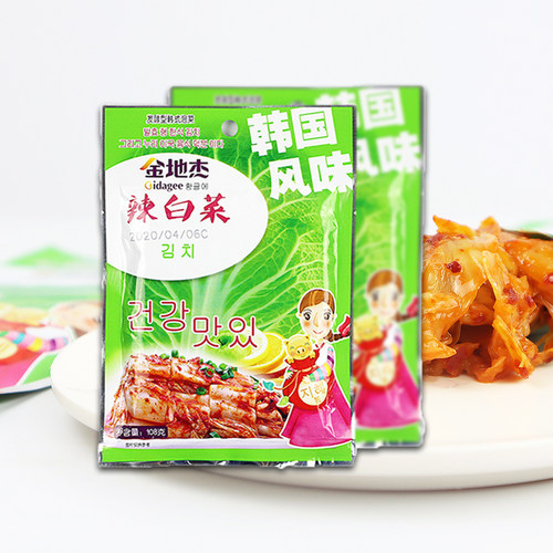 金地杰韩国泡菜朝鲜式寿司材料