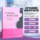 因素 产褥期心理及其异常 临床表现 临床诊疗与护理 诊断及处理原则指南 发病机制 决定分娩 病因 妇产科疾病 妇产科常见疾病