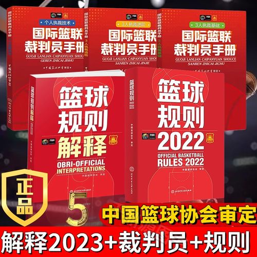 量大从优团购更优惠哦正版新版