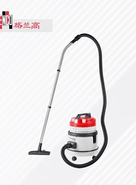 KLENCO格兰高SM122吸尘器软管金属管扒头配件