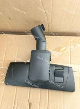 力奇威霸吸尘器GD1018/GVD15/SD18配件地刷扒头吸头大滚轮地刷