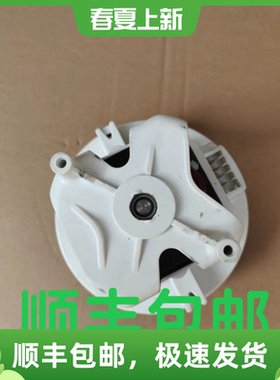 国产MIELE美诺吸尘器电机马达美诺吸尘器马达电机适配美诺吸尘器