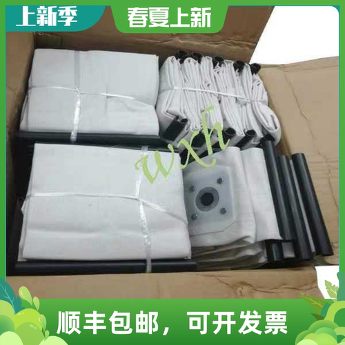 庄臣泰华施配件V15吸尘器尘袋TASKI vento15特洁V8吸尘机尘袋