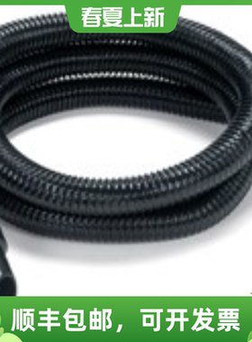 英国无敌numatic吸尘器配件38口径软管总成一套2.4米5米