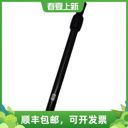 德国凯驰KarcherVC吸尘器VC3配件延长管 直管伸缩管