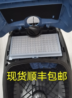 适配Miele美诺AirClean C1 S212过滤网器SF HA50空气滤芯配件