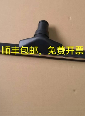 特洁Vacumat44T吸尘吸水机TASKI泰华施手推V44吸水扒吸尘器扒头