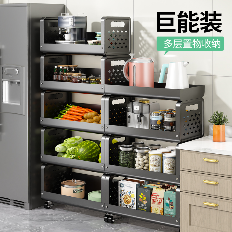 厨房置物架多层收纳架