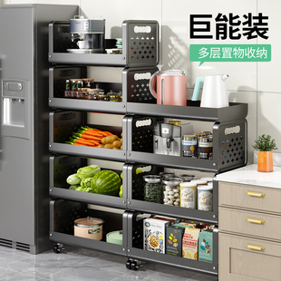 稳态厨房置物架落地卫生间多层收纳架家用微波炉锅具储物架货架