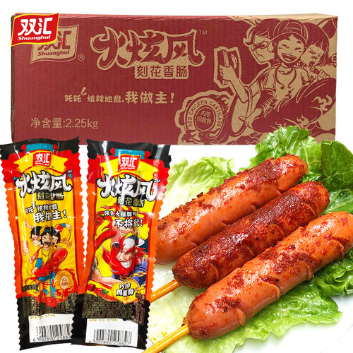 双汇火旋风刻花香肠火辣味火腿肠