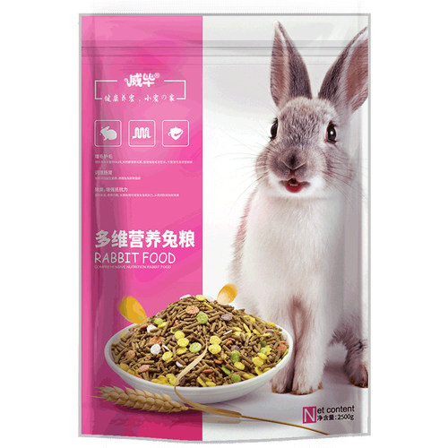 兔粮兔子吃的饲料食物荷兰猪粮食宠物幼兔成年兔兔主食大袋5斤装 - 封面