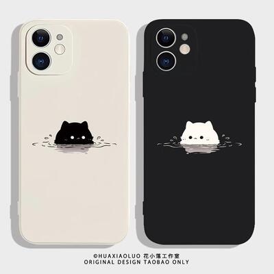 新款手机壳一起泡汤可爱猫咪适用iPhone16promax手机壳苹果15情侣14新款13po保护套