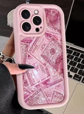 新款手机壳红色美金适用苹果17Promax手机壳iPhone16日韩ins15跨境14欧美13/保护套