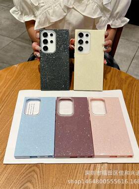 新款手机壳适用a54壳a34闪粉a24亚克力a14/a04全包F04防摔m04保护套保护套