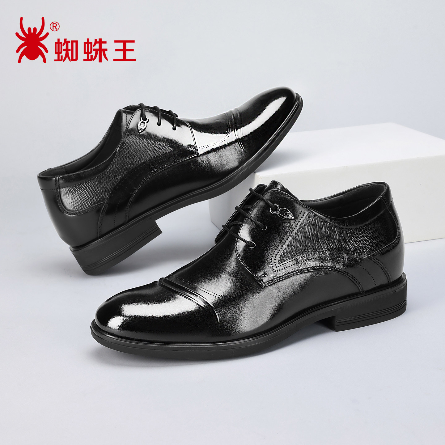 蜘蛛王男鞋正品2025新款商务正装高档品牌真皮内增高皮鞋男特小码