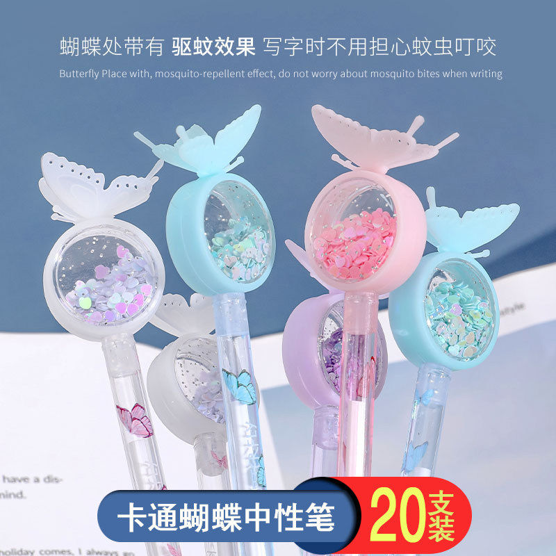 可爱小学生奖励小奖品中性笔开学创意文具礼物1元左右小礼品实用,节庆用品/礼品,创意礼盒/礼品套组,淘宝优惠券,粉丝福利购,淘宝优惠卷