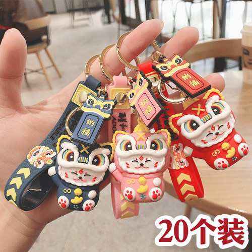 新年创意礼物醒狮公仔钥匙扣批发