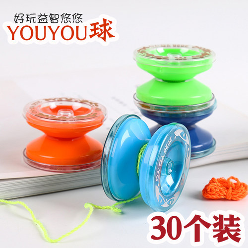 益智玩具溜溜球儿童小礼品批发