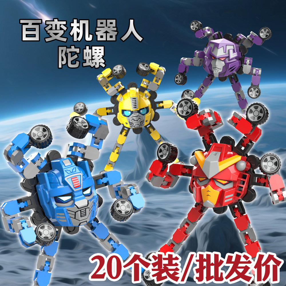 小学生奖励礼品全班益智玩具奖品六一儿童节幼儿园活动生日小礼物,节庆用品/礼品,创意礼盒/礼品套组,淘宝优惠券,粉丝福利购,淘宝优惠卷