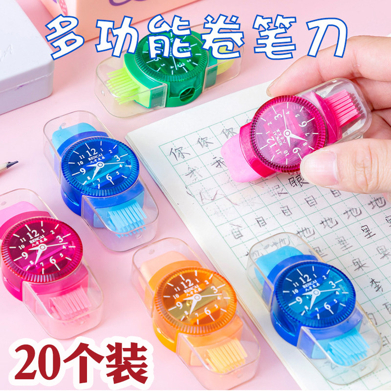 创意造型手表造型卷笔刀橡皮小学生期末奖励奖品幼儿园儿童节礼物,节庆用品/礼品,创意礼盒/礼品套组,淘宝优惠券,粉丝福利购,淘宝优惠卷