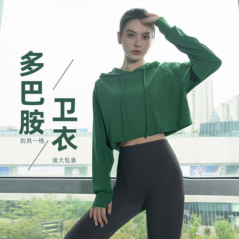 运动上衣女宽松跑步短款罩衫长袖