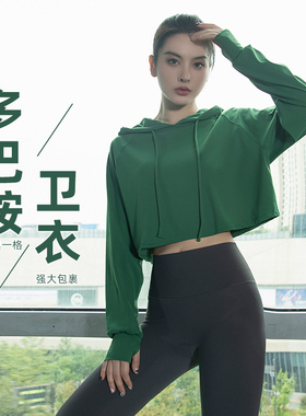 运动上衣女宽松跑步短款罩衫长袖速干T恤瑜伽服健身套装夏季新款