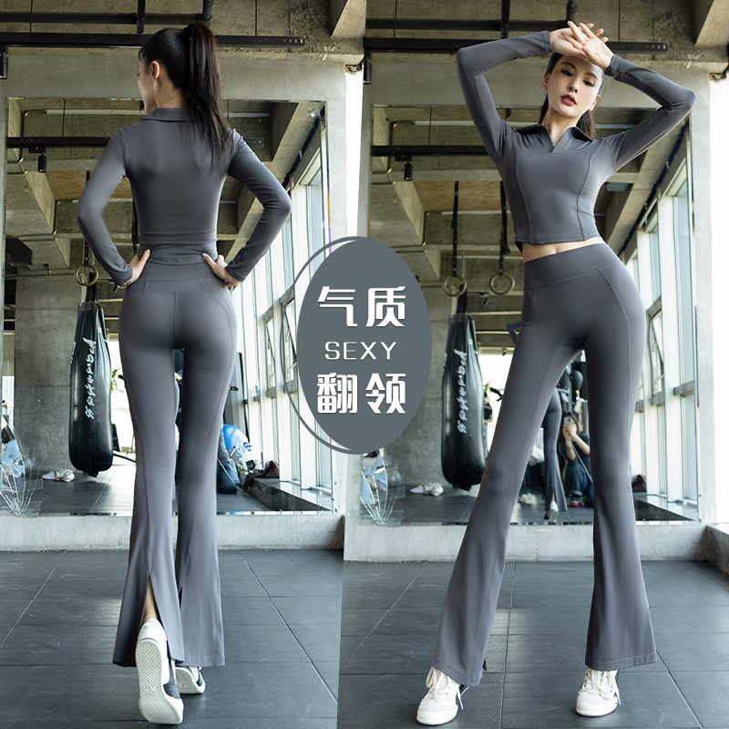 瑜伽服女秋冬季2025新款高级感普拉提训练服健身套装运动长袖上衣