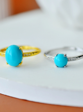 S925纯银戒指空托女款四爪椭圆DIY玉石松石蜜蜡镶嵌5676*87*98*10