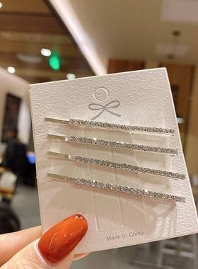 金智妮同款水钻发夹一字少女
