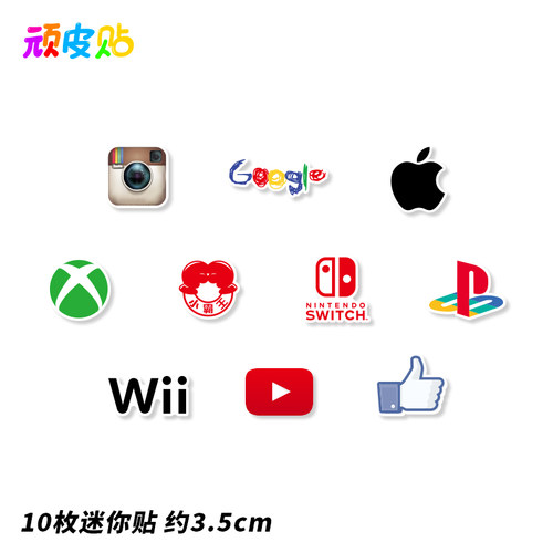 迷你小号谷歌油管充电宝防水贴纸