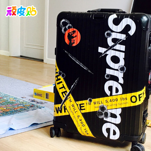 行李箱贴纸防水不留胶