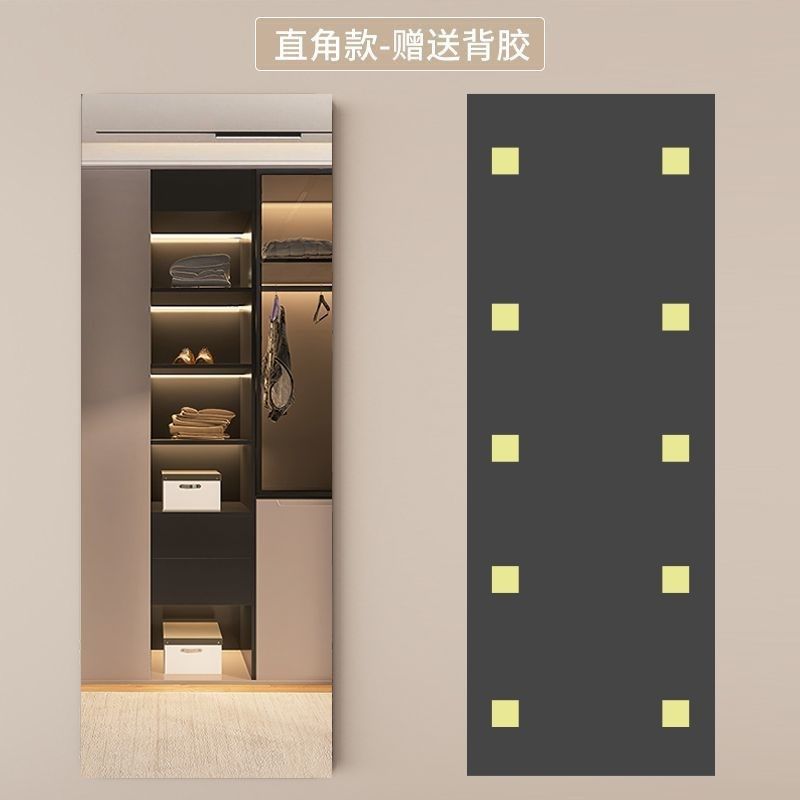 亚克力软镜子粘贴穿衣镜全身自粘贴墙家用试衣镜卧室镜面镜片墙贴,童装/婴儿装/亲子装,儿童装饰手表,淘宝优惠券,粉丝福利购,淘宝优惠卷